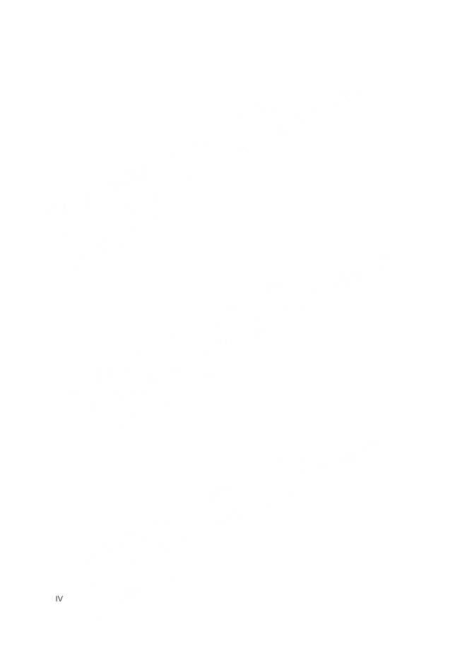 ГОСТ 32049-2013, страница 4